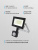 Прожектор FL-LED Light-PAD SENSOR 20W  AC220-240В (с датчиком)